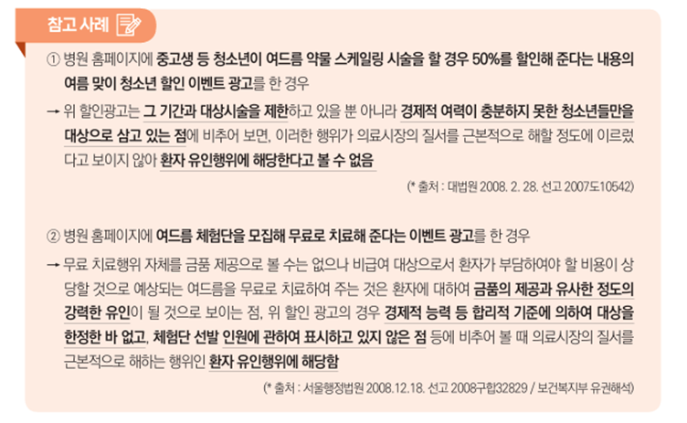 텍스트, 스크린샷, 폰트, 번호이(가) 표시된 사진

AI가 생성한 콘텐츠는 부정확할 수 있습니다.